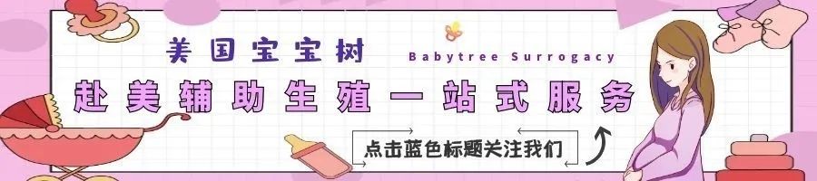 #美国前线全录#American baby tree baby set sail "training camp"|Real shot